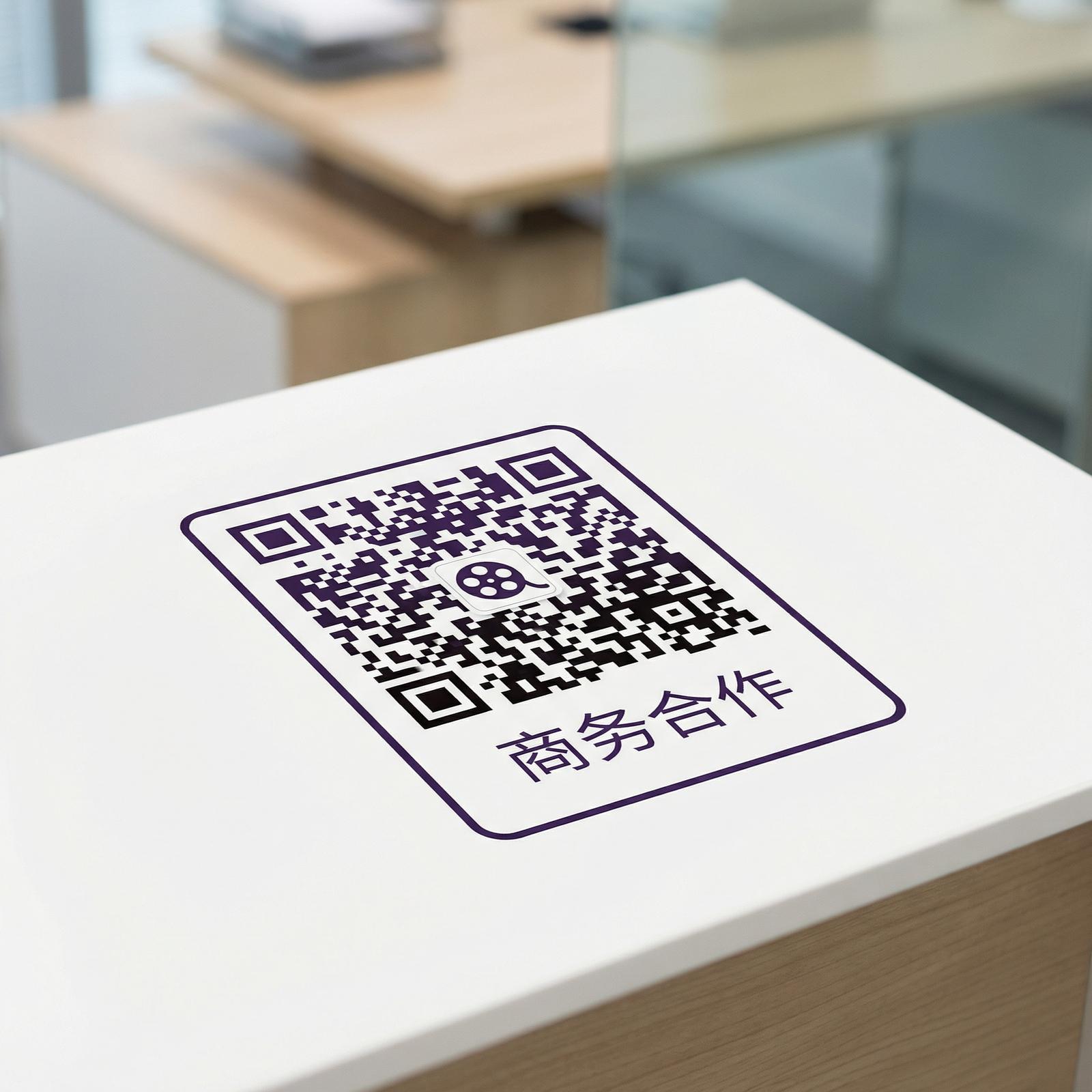 老司机传媒商务二维码